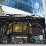 Helio Coffee - 2015/11 