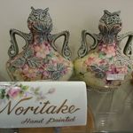 タンテマリア - 