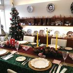 タンテマリア - 