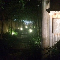 赤坂 菊乃井 - 