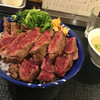 肉食堂 最後にカツ。 パート2