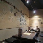 鶏魚Kitchen ゆう - 店内