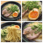 Kawachi Shio Ramen Rabaru - 