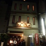 酒菜 浪漫亭 - 【2015年11月】