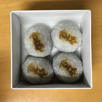 空也 - 空也餅4コ ¥900-
      11月19日(木)購入