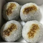 空也 - 空也餅4コ ¥900-
                                11月19日(木)購入