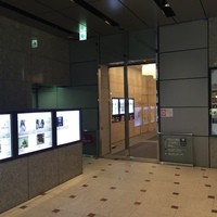 サーラ アマービレ - 