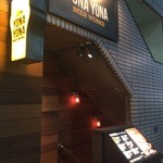 YONA YONA BEER WORKS - 