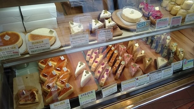 須磨寺のチーズケーキ専門店 By Mogumogu3939 ピアッコリーナ サイ Piaccollina Sai 須磨寺 ケーキ 食べログ 須磨寺のチーズケーキ専門店 By Mogumogu3939 ピアッコリーナ サイ Piaccollina Sai 須磨寺 ケーキ 食べログ