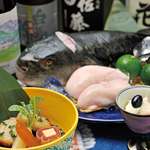 Irinishi - 