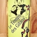 hippopotamus - ル・タン・デ・ジタン　ブラン