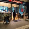 タコ リッコ アークヒルズ店