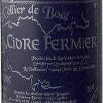 hippopotamus - ル・セリエ・ド・ボール・フェルミエ・ドゥミセック