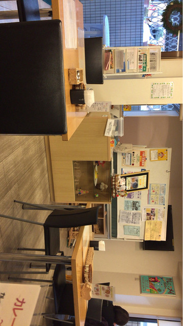 Curry Shop Mei photo 4