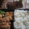 中華料理 青丹荘
