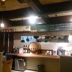 クオーコ タカハシ - 