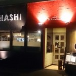 クオーコ タカハシ - 