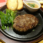 キッチンカリオカ - ハンバーグ　和風ソース 150g (ミディアムレア)