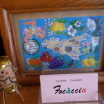 Focaccia - ☆☆☆最近めっきりシチリア！