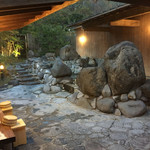 おた里の湯 彩の庄 - 