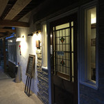 おた里の湯 彩の庄 - 