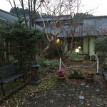 おた里の湯 彩の庄 - 