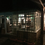 おた里の湯 彩の庄 - 