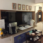 おた里の湯 彩の庄 - 