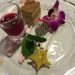 おた里の湯 彩の庄 - 