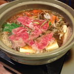 おた里の湯 彩の庄 - 