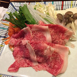 おた里の湯 彩の庄 - 