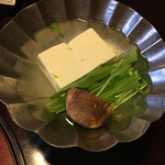 おた里の湯 彩の庄 - 