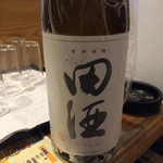 Yaso kichi - 田酒