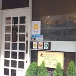 トマト - 店舗外観