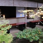 叶 匠寿庵 - 縁側席