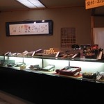 叶 匠寿庵 - 叶の和菓子も販売しています