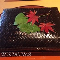 紀尾井 なだ万 - 