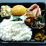 かのん - 日替わり弁当550円