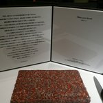 カンテサンス - メニュー