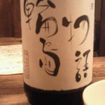 味酒 かむなび - 白菊・輪島物語　純米酒