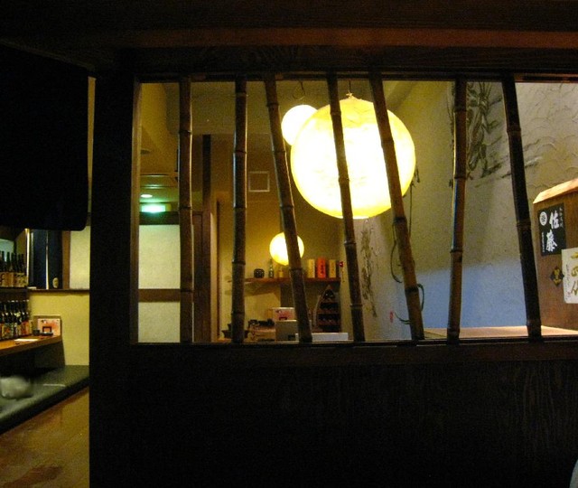 Tashu Tasai Kagetora photo 4