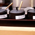 とんかつ檍 - 塩