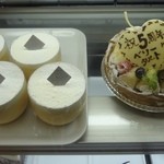 パティスリーメリクリ - 2015/11/19