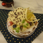 パティスリーメリクリ - 2015/11/19