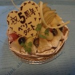 パティスリーメリクリ - 2015/11/19