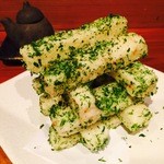 番や下町 - 
