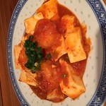 番や下町 - 