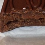 セブンイレブン - 料理写真:ハード系の中に生チョコみたいな？