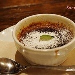 トウキョウキュイジーヌ - 