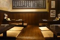 たんや善治郎 仙台駅前本店 | 仙台牛タン専門店